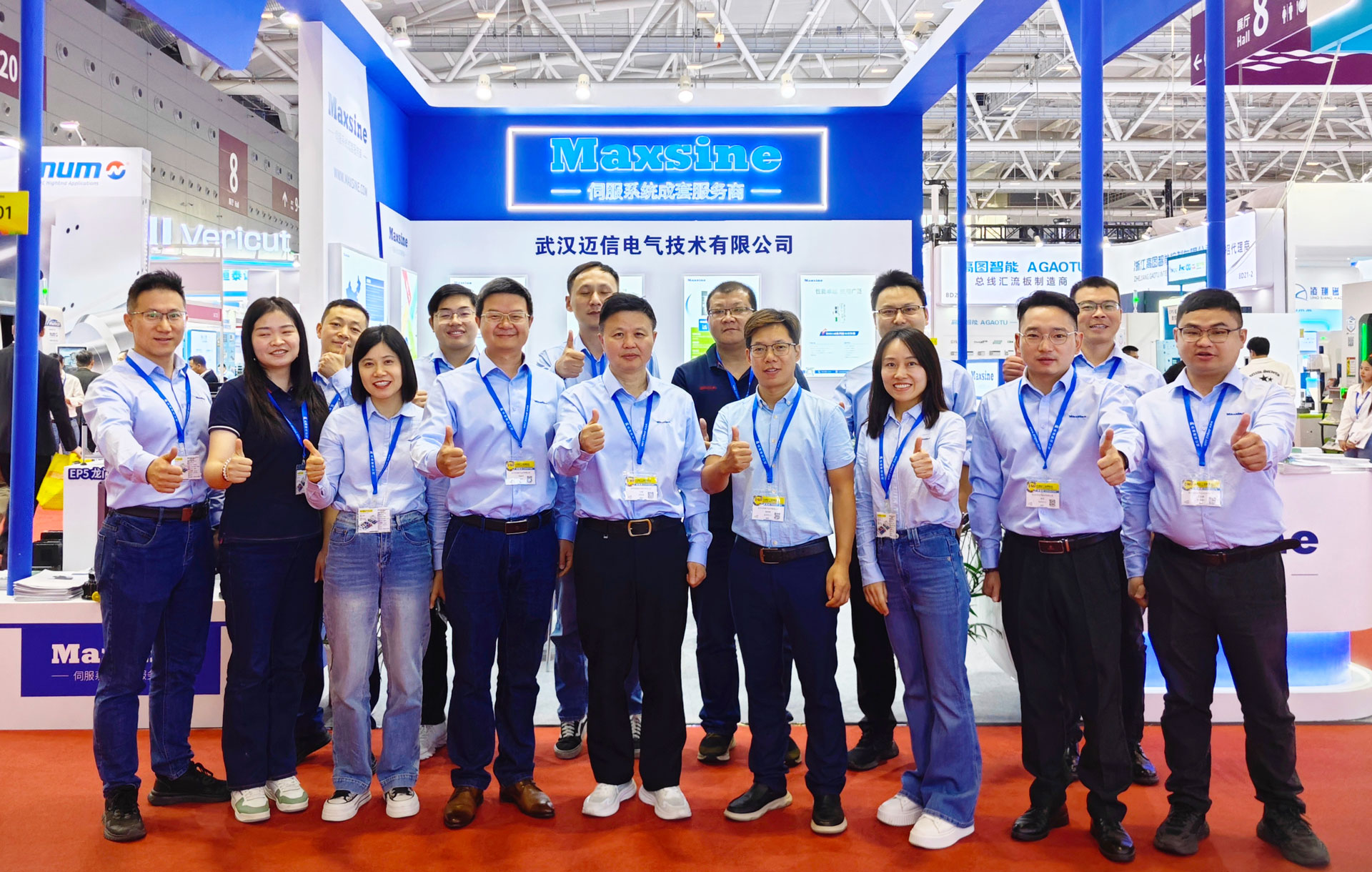 2024DMP大灣區(qū)工業(yè)博覽會(huì) | 邁信電氣展示創(chuàng)新技術(shù)，助力產(chǎn)業(yè)升級(jí)